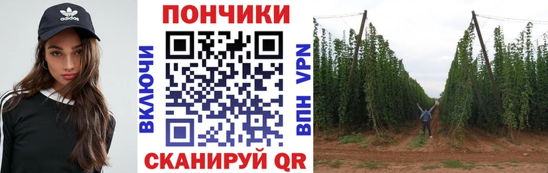 Названия наркотиков Ленск мега ССЫЛКА КОКАИН ГАШ Меф Бошки Шишки