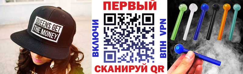 Амфетамин Premium Ленск