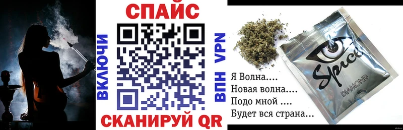 Бутират 1.4BDO  что такое наркотик  Ленск 