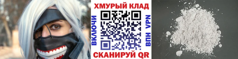 как найти закладки  Ленск  Героин герыч 