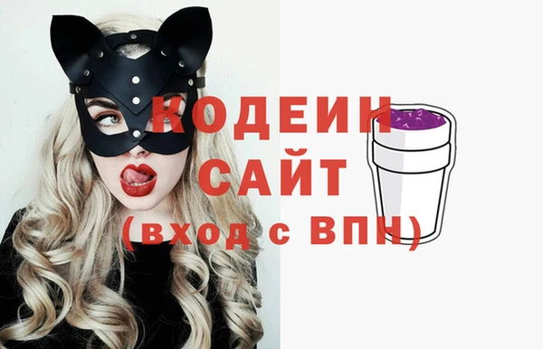 крисы Лихославль