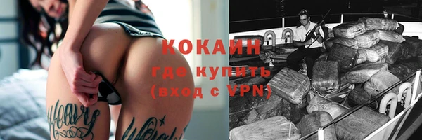 а пвп мука Кукмор