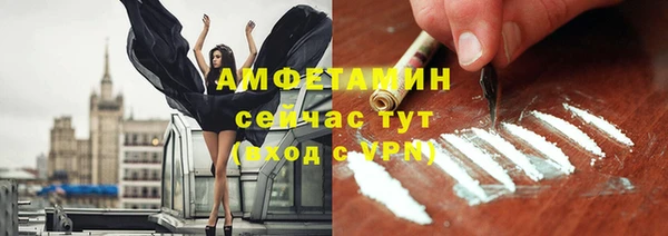 прущая мука Корсаков