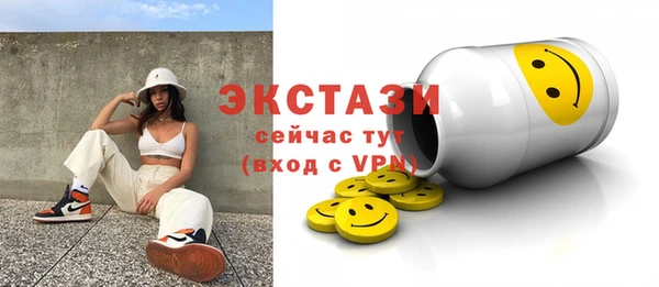 марки nbome Липки