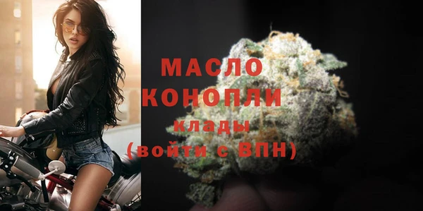 ПСИЛОЦИБИНОВЫЕ ГРИБЫ Кулебаки