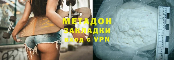 ПСИЛОЦИБИНОВЫЕ ГРИБЫ Кулебаки
