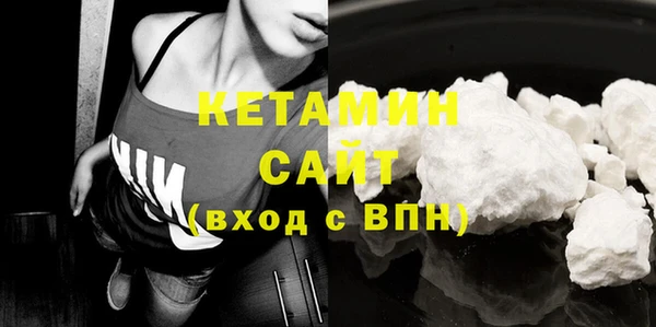 прущий лед Костерёво