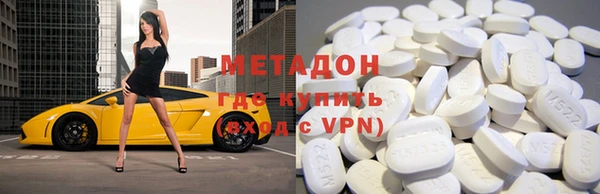 марки nbome Липки