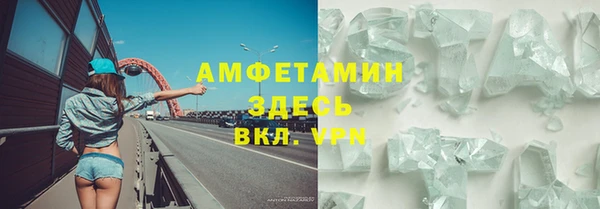 а пвп мука Кукмор