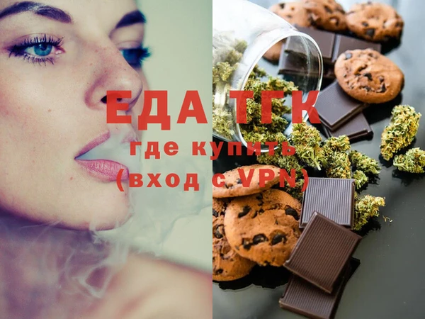 марки nbome Лагань