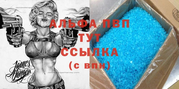 гидропоника Краснотурьинск