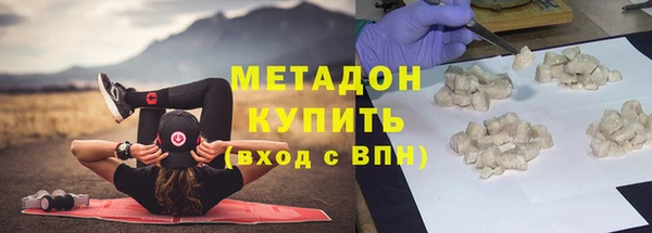 ПСИЛОЦИБИНОВЫЕ ГРИБЫ Кулебаки