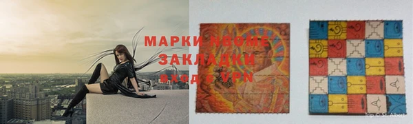 а пвп мука Кукмор