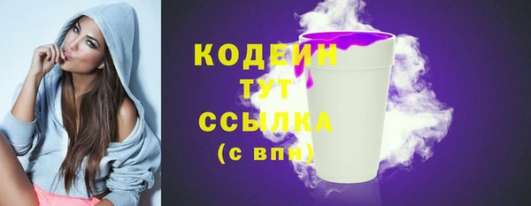 крисы Лихославль