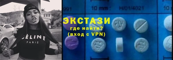 а пвп мука Кукмор