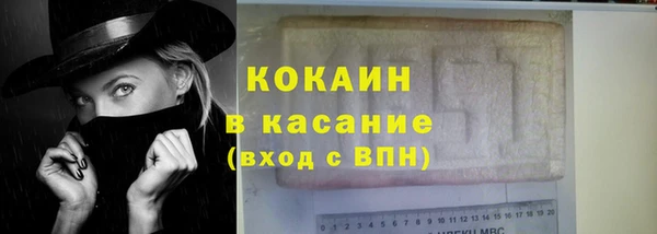 а пвп мука Кукмор