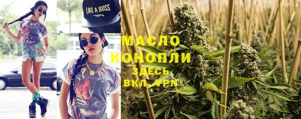 а пвп мука Кукмор