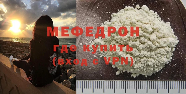 ПСИЛОЦИБИНОВЫЕ ГРИБЫ Кулебаки