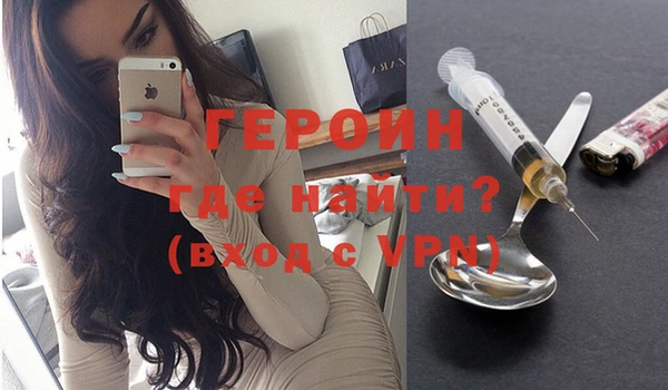 ПСИЛОЦИБИНОВЫЕ ГРИБЫ Кулебаки