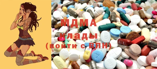 дмт Лабытнанги