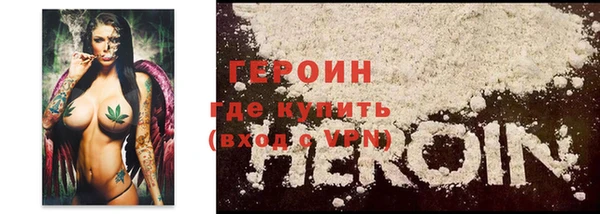 а пвп мука Кукмор