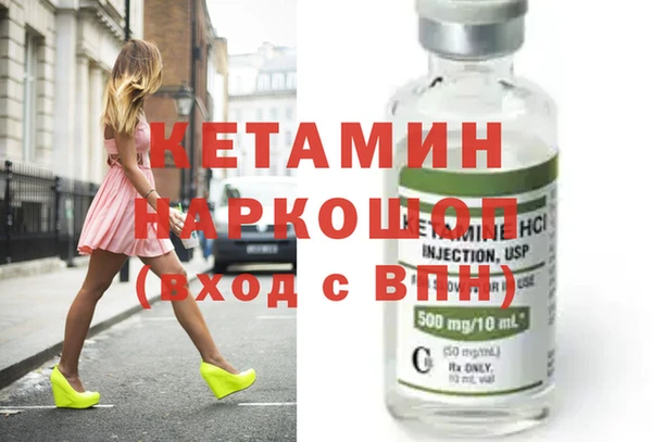 крисы Лихославль