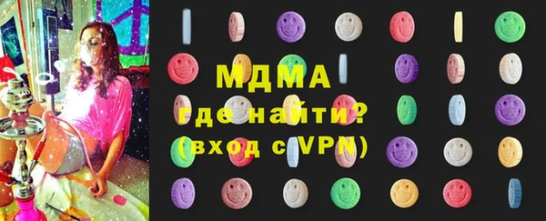 крисы Лихославль