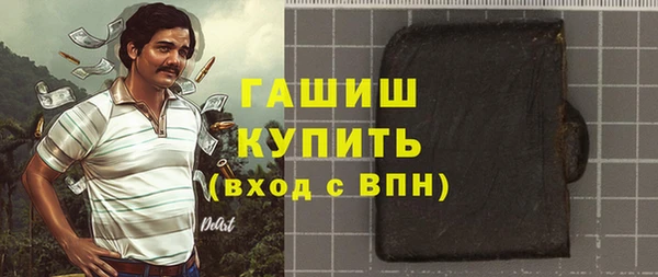 марки nbome Липки