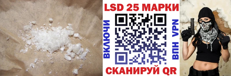 mega ССЫЛКА  Ленск  ЛСД экстази ecstasy 