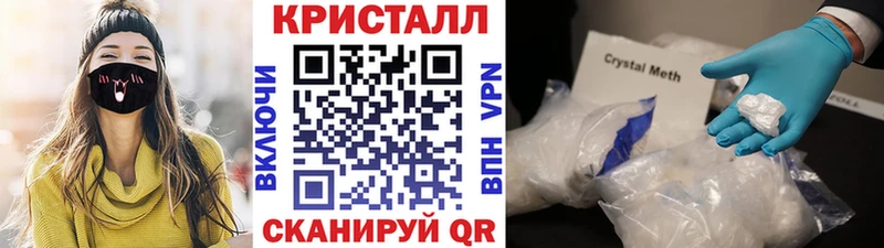 наркотики  Ленск  Первитин пудра 